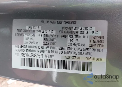 2010 Mazda Cx-7 S Grand Touring из США, поврежденный, VIN JM3ER4WL3A0327571